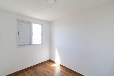 Apartamento para alugar com 58m², 2 quartos e 1 vagaQuarto 01