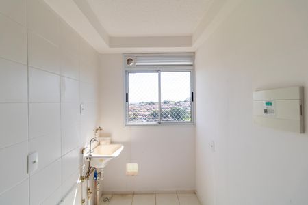 Apartamento para alugar com 58m², 2 quartos e 1 vagaÁrea de Serviço