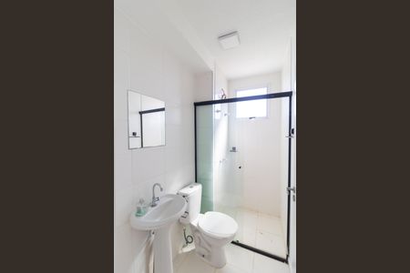 Apartamento para alugar com 58m², 2 quartos e 1 vagaBanheiro