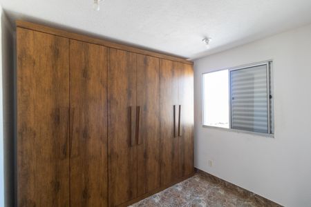 Apartamento para alugar com 44m², 2 quartos e 1 vagaQuarto 02
