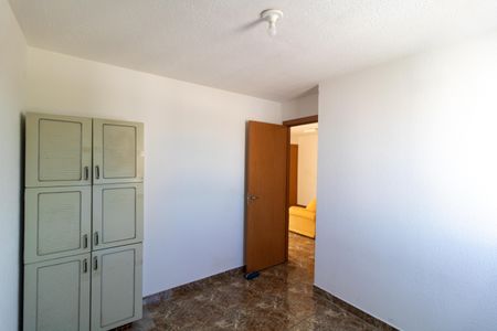 Apartamento para alugar com 44m², 2 quartos e 1 vagaQuarto 01