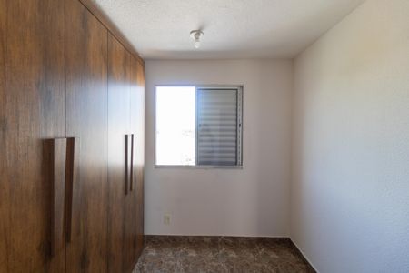 Apartamento para alugar com 44m², 2 quartos e 1 vagaQuarto 02