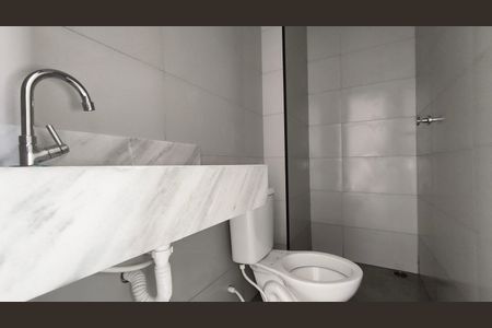 Studio à venda com 25m², 1 quarto e sem vaga Studio à venda com 25m², 1 quarto e sem vagaLavabo