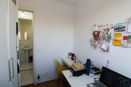 Apartamento à venda com 32m², 2 quartos e sem vagaQuarto 1