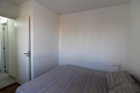 Apartamento à venda com 32m², 2 quartos e sem vagaQuarto 2