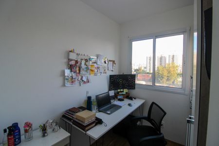 Apartamento à venda com 32m², 2 quartos e sem vagaQuarto 1