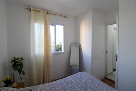 Apartamento à venda com 32m², 2 quartos e sem vagaQuarto 2