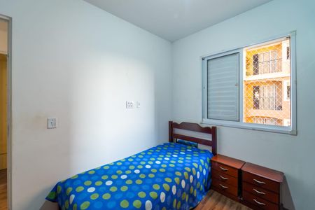 Quarto de apartamento à venda com 2 quartos, 50m² em Vila Nambi, Jundiaí