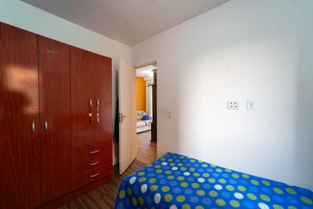 Quarto de apartamento à venda com 2 quartos, 50m² em Vila Nambi, Jundiaí