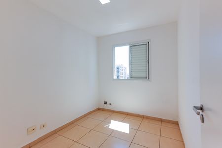 Apartamento à venda com 61m², 3 quartos e 1 vaga Apartamento à venda com 61m², 3 quartos e 1 vagaQuarto 2