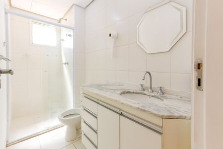 Apartamento à venda com 61m², 3 quartos e 1 vaga Apartamento à venda com 61m², 3 quartos e 1 vagaBanheiro