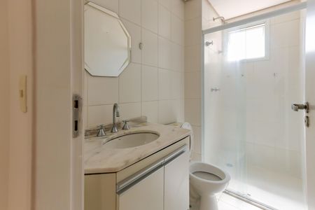 Apartamento à venda com 61m², 3 quartos e 1 vaga Apartamento à venda com 61m², 3 quartos e 1 vagaQuarto 1 - Suite Quarto 1 - Suite