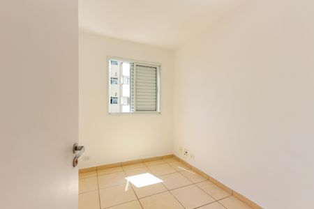 Apartamento à venda com 61m², 3 quartos e 1 vaga Apartamento à venda com 61m², 3 quartos e 1 vagaQuarto 3