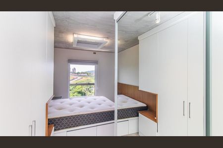 Apartamento à venda com 68m², 1 quarto e 1 vaga Apartamento à venda com 68m², 1 quarto e 1 vagaQuarto