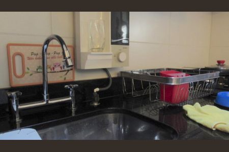 Apartamento à venda com 68m², 2 quartos e 1 vagaCozinha - Área de Serviço