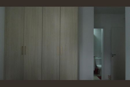 Apartamento à venda com 68m², 2 quartos e 1 vagaSuíte 1