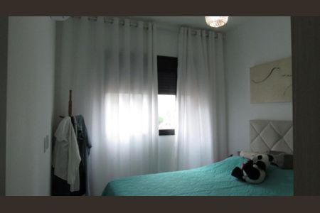 Apartamento à venda com 68m², 2 quartos e 1 vagaSuíte 1