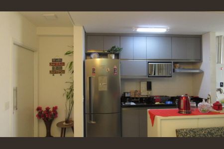 Apartamento à venda com 68m², 2 quartos e 1 vagaSala - Cozinha