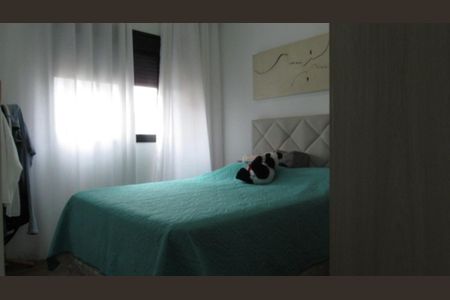 Apartamento à venda com 68m², 2 quartos e 1 vagaSuíte 1