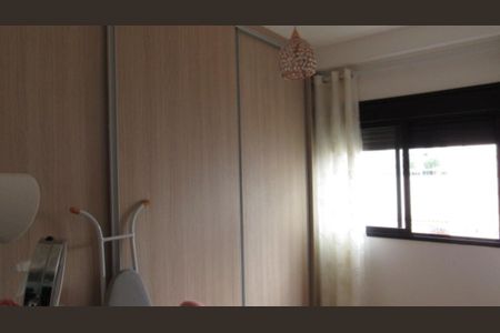 Apartamento à venda com 68m², 2 quartos e 1 vagaSuíte 2