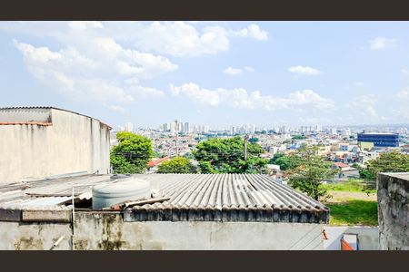 Casa para alugar com 80m², 2 quartos e 1 vagaVista da Varanda 