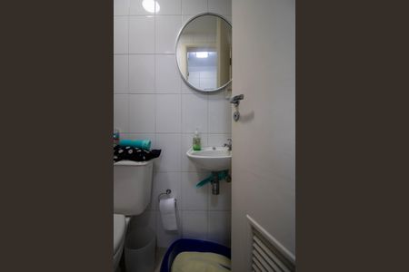 Apartamento à venda com 173m², 3 quartos e 3 vagasBanheiro de serviço