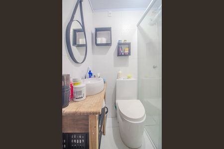 Apartamento à venda com 44m², 2 quartos e 1 vaga Apartamento à venda com 44m², 2 quartos e 1 vagaBanheiro