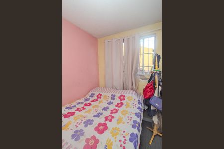 Apartamento à venda com 44m², 2 quartos e 1 vaga Apartamento à venda com 44m², 2 quartos e 1 vagaQuarto 2