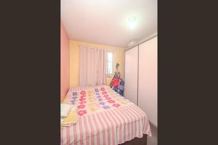 Apartamento à venda com 44m², 2 quartos e 1 vaga Apartamento à venda com 44m², 2 quartos e 1 vagaQuarto 2