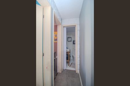 Apartamento à venda com 44m², 2 quartos e 1 vaga Apartamento à venda com 44m², 2 quartos e 1 vagacorredor