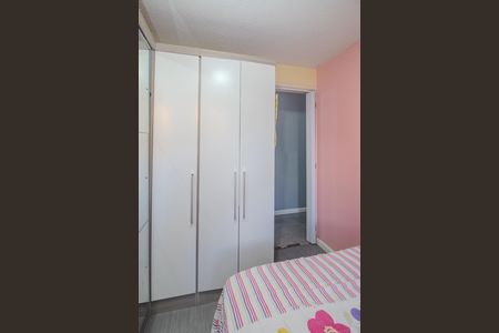 Apartamento à venda com 44m², 2 quartos e 1 vaga Apartamento à venda com 44m², 2 quartos e 1 vagaQuarto 2