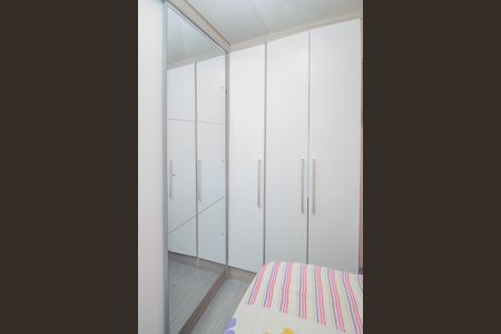 Apartamento à venda com 44m², 2 quartos e 1 vaga Apartamento à venda com 44m², 2 quartos e 1 vagaQuarto 2