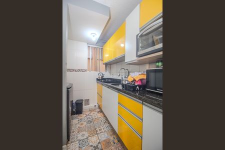 Apartamento à venda com 44m², 2 quartos e 1 vaga Apartamento à venda com 44m², 2 quartos e 1 vagaCozinha/Area de serviço