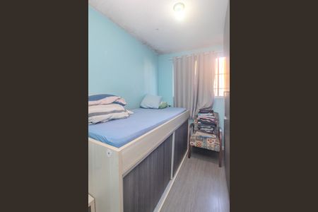 Apartamento à venda com 44m², 2 quartos e 1 vaga Apartamento à venda com 44m², 2 quartos e 1 vagaQuarto