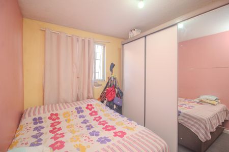Apartamento à venda com 44m², 2 quartos e 1 vaga Apartamento à venda com 44m², 2 quartos e 1 vagaQuarto 2