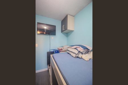 Apartamento à venda com 44m², 2 quartos e 1 vaga Apartamento à venda com 44m², 2 quartos e 1 vagaQuarto