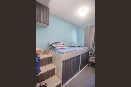 Apartamento à venda com 44m², 2 quartos e 1 vaga Apartamento à venda com 44m², 2 quartos e 1 vagaQuarto