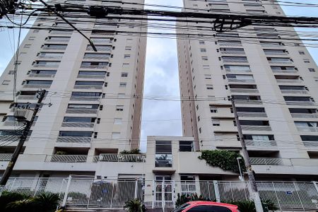 Apartamento à venda com 127m², 2 quartos e sem vaga Apartamento à venda com 127m², 2 quartos e sem vagaFachada - Plaquinha
