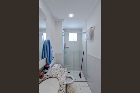 Apartamento à venda com 127m², 2 quartos e sem vaga Apartamento à venda com 127m², 2 quartos e sem vagaBanheiro