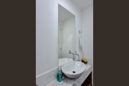 Apartamento à venda com 127m², 2 quartos e sem vaga Apartamento à venda com 127m², 2 quartos e sem vagaLavabo