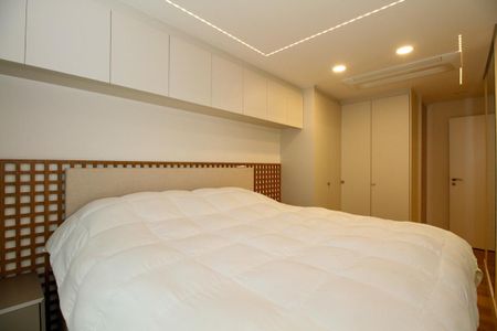 Apartamento à venda com 96m², 2 quartos e 1 vaga Apartamento à venda com 96m², 2 quartos e 1 vagaSuíte