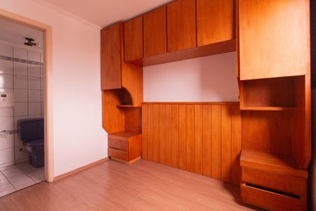 Apartamento para alugar com 2 quartos, 70m² em Vila Mariana, São Paulo