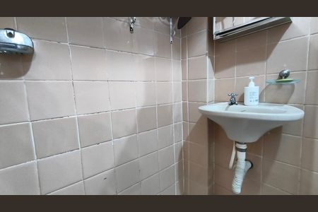 Apartamento à venda com 48m², 2 quartos e 1 vagaBanheiro