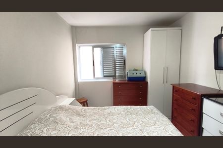 Apartamento à venda com 48m², 2 quartos e 1 vagaQuarto 2