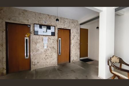 Apartamento à venda com 48m², 2 quartos e 1 vagaElevador