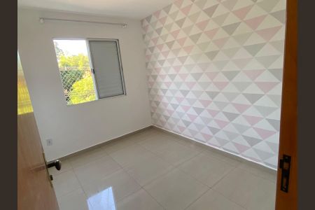 Apartamento para alugar com 42m², 2 quartos e 1 vaga Apartamento para alugar com 42m², 2 quartos e 1 vagaQuarto