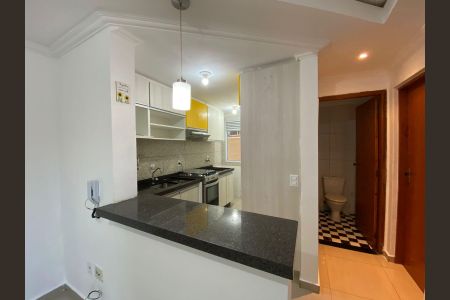 Apartamento para alugar com 42m², 2 quartos e 1 vaga Apartamento para alugar com 42m², 2 quartos e 1 vagaCozinha