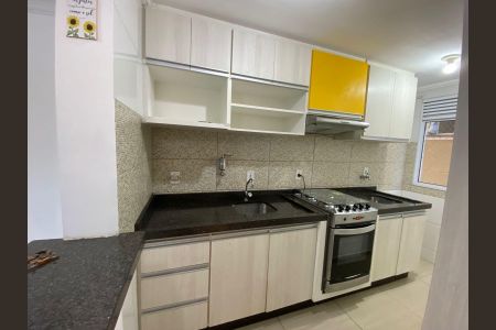 Apartamento para alugar com 42m², 2 quartos e 1 vaga Apartamento para alugar com 42m², 2 quartos e 1 vagaCozinha