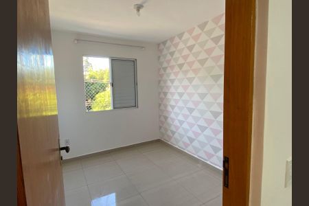 Apartamento para alugar com 42m², 2 quartos e 1 vaga Apartamento para alugar com 42m², 2 quartos e 1 vagaQuarto