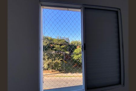 Apartamento para alugar com 42m², 2 quartos e 1 vaga Apartamento para alugar com 42m², 2 quartos e 1 vagaQuarto